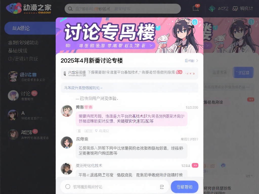 盘口和赔率