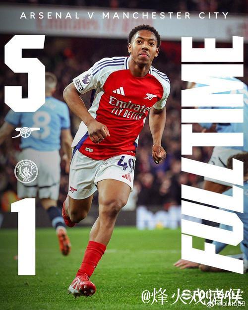 舍伍德点评阿森纳的争冠压力,认为球队紧张情绪成隐患 舍伍德点评阿森纳的争冠压力,认为球队紧张情绪成隐患