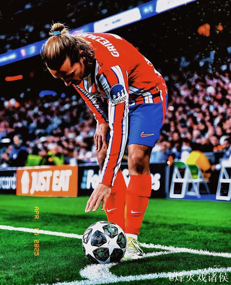 西蒙尼：格列兹曼进球后，我双手指天感恩他的才华