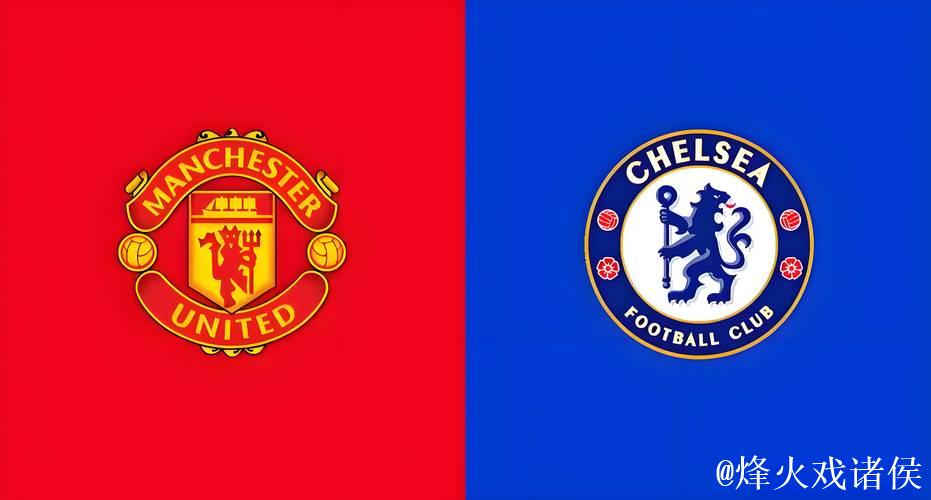 26岁英超圆梦，一战成名曼联，长途奔袭切尔西，堪比瓦尔迪