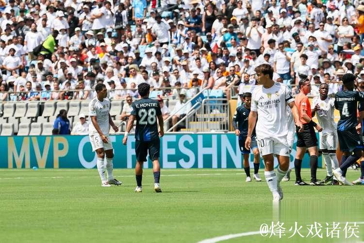 亨利：皇马应给予阿隆索信任，半年内下课太草率