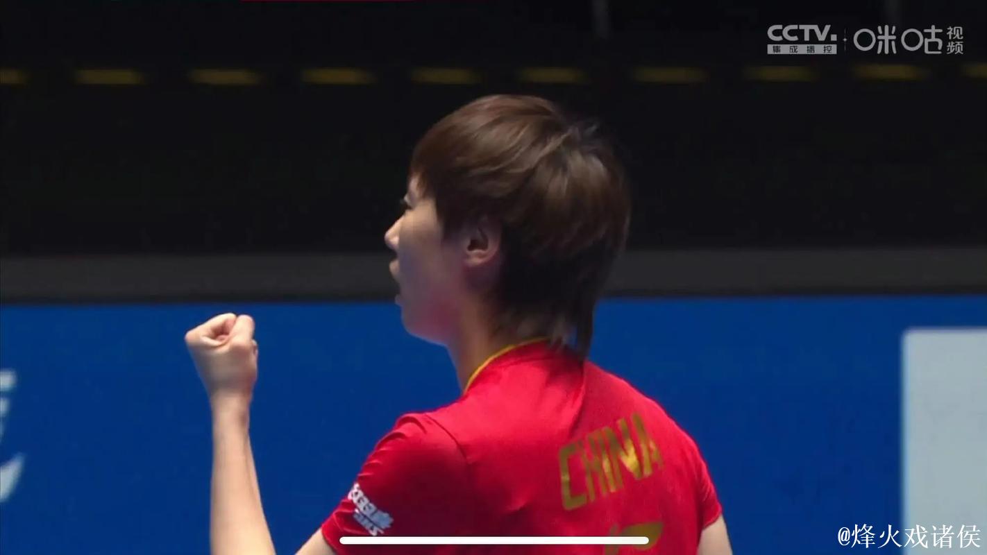 王曼昱回顾2025赛季并向球迷表达感谢