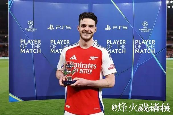 欧冠-哈弗茨破门厄德高赖斯建功 阿森纳3-0胜